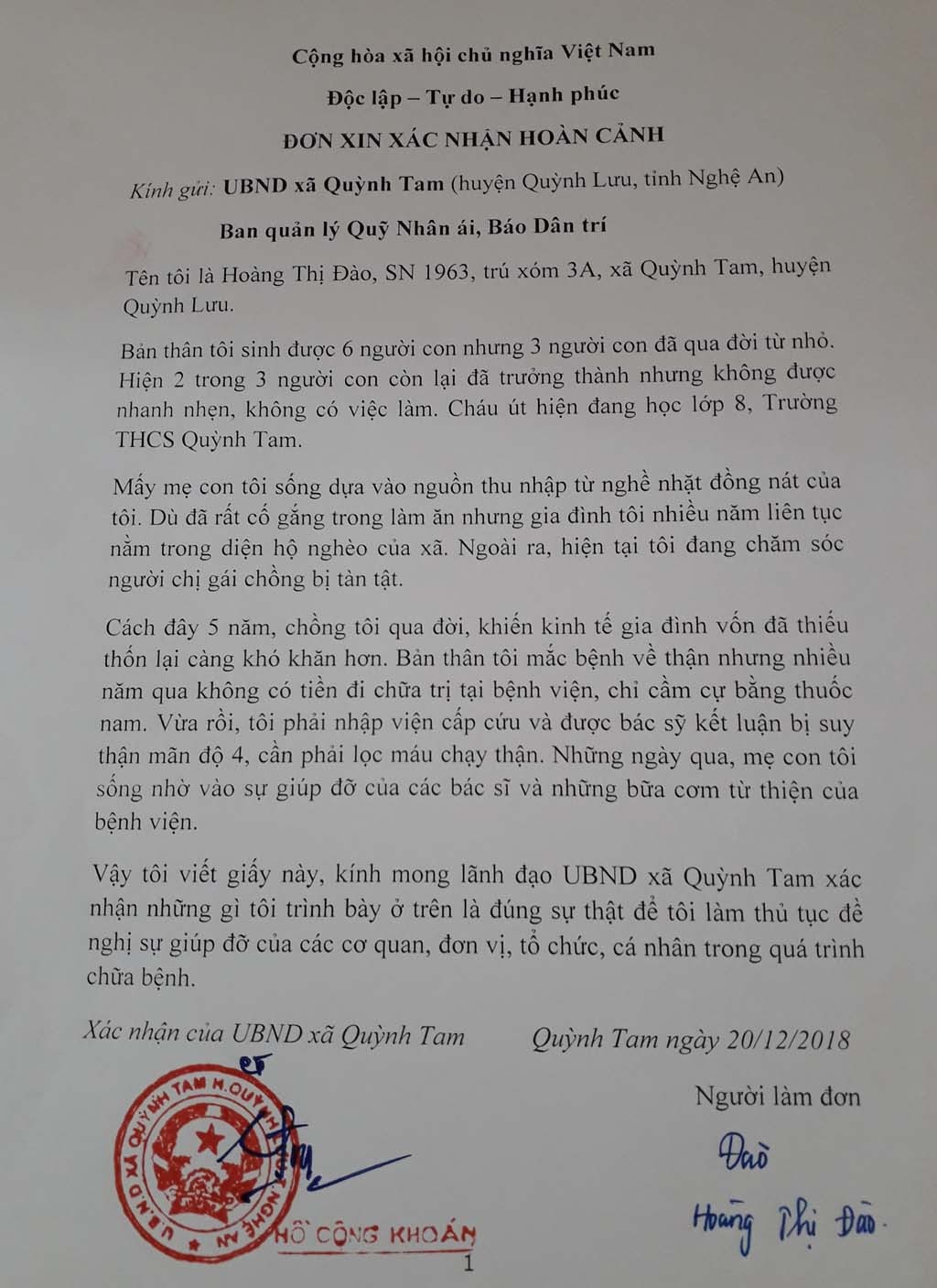 Tận cùng khổ đau của góa phụ mất 3 người con lại còn mắc trọng bệnh - Ảnh 5. Tận cùng khổ đau của góa phụ mất 3 người con lại còn mắc trọng bệnh - Ảnh 5.