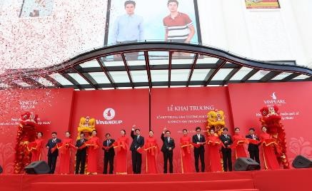 Vinpearl Hotel Tây Ninh rực rỡ khai trương trong ngày Giáng Sinh - Ảnh 1. Vinpearl Hotel Tây Ninh rực rỡ khai trương trong ngày Giáng Sinh - Ảnh 1.