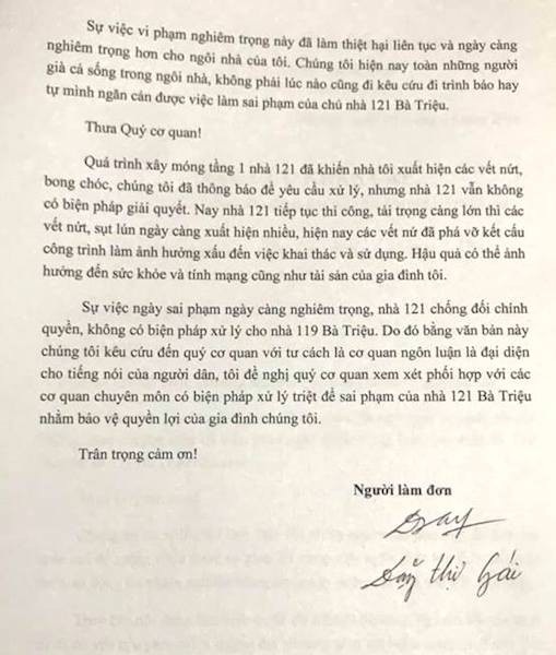 Hà Nội: Yêu cầu tạm dừng thi công công trình đe doạ gây sập nhà của cụ bà 76 tuổi - Ảnh 7. Hà Nội: Yêu cầu tạm dừng thi công công trình đe doạ gây sập nhà của cụ bà 76 tuổi - Ảnh 7.