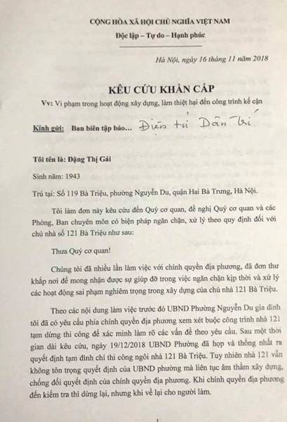 Hà Nội: Yêu cầu tạm dừng thi công công trình đe doạ gây sập nhà của cụ bà 76 tuổi - Ảnh 6. Hà Nội: Yêu cầu tạm dừng thi công công trình đe doạ gây sập nhà của cụ bà 76 tuổi - Ảnh 6.