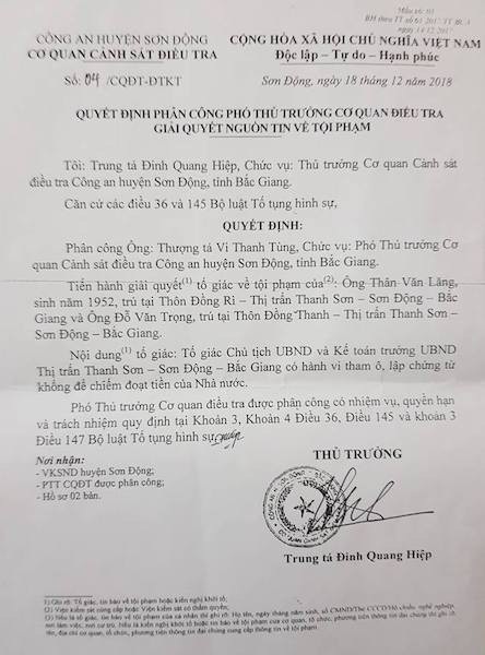 Bắc Giang: Chủ tịch thị trấn bị tố cáo tham ô, lập chứng từ khống rút tiền ngân sách - Ảnh 1. Bắc Giang: Chủ tịch thị trấn bị tố cáo tham ô, lập chứng từ khống rút tiền ngân sách - Ảnh 1.