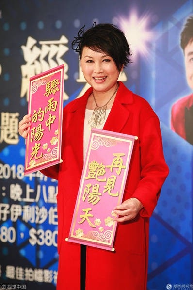 Mỹ nhân của "Ngày mai trời lại sáng" Trần Tú Văn hiện giờ ra sao? - 14 Trong những ngày đầu năm mới, Tú Văn gửi lời chúc mừng năm mới tới đông đảo đồng nghiệp và người hâm mộ đã luôn ủng hộ, động viên cô ngay trong những giai đoạn khó khăn nhất.