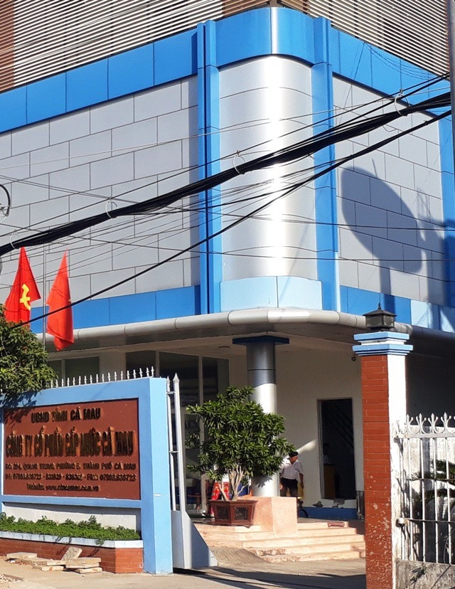 Thua kiện, Công ty Cấp nước Cà Mau "xin" UBND tỉnh tiền trả cho người lao động! - 1 Công ty Cấp nước Cà Mau, nơi cho nhiều lao động nghỉ việc không đúng quy định.