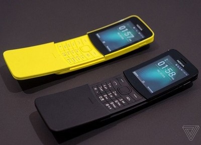 Điện thoại quả chuối huyền thoại Nokia 8110 bất ngờ được hồi sinh - 8 Điện thoại quả chuối huyền thoại Nokia 8110 bất ngờ được hồi sinh - 8