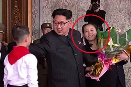 Tổng thống Hàn Quốc sắp gặp em gái ông Kim Jong-un - 1 Bà Kim Yo-jong thường tháp tùng ông Kim Jong-un trong nhiều sự kiện quan trọng ở Triều Tiên (Ảnh: Yonhap)