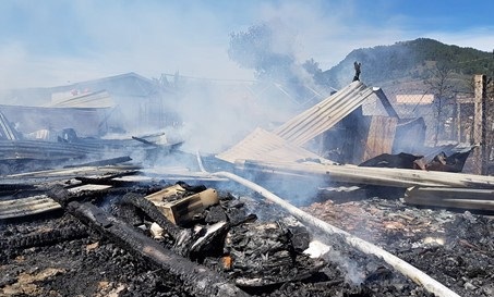 Hiện trường vụ hỏa hoạn