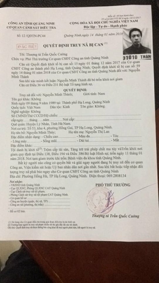 Đã bắt được 2 can phạm bỏ trốn tại bệnh viện - 3 Quyết định truy nã Nguyễn Minh Thành