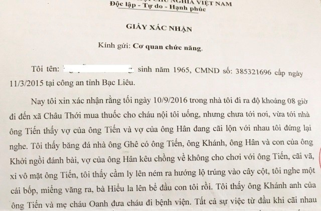 Vụ án ném ly thủy tinh: Cần triệu tập nhân chứng mới và điều tra viên đến tòa! - 1 Bà N.T.H. xác nhận, bà có chứng kiến vụ việc, trong đó thấy bị cáo Ngô Minh Tiến cầm ly ném trúng cây cột.