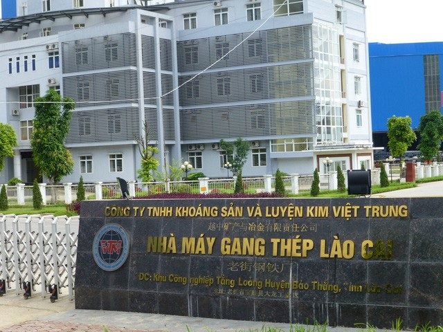 Dự án gang thép Lào Cai bị thua lỗ liên tiếp trong 2 năm sau khi đưa vào hoạt động. Cụ thể, tính đến ngày 31/12/2016, tổng lỗ lũy kế 1.188 tỷ đồng.