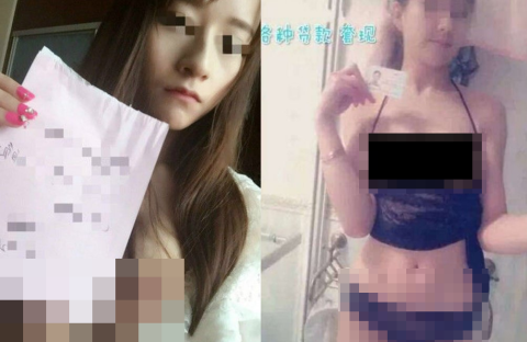 Khó hiểu thiếu nữ dùng "ảnh nóng" thế chấp vay tiền - 2