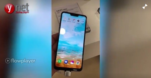Lộ ảnh thực tế smartphone cao cấp G7 của LG, thiết kế giống iPhone X - 1 Hình ảnh thực tế của LG G7 cho thấy sản phẩm có thiết kế “tai thỏ” như trên iPhone X