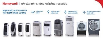 
Các dòng sản phẩm Honeywell đang bán tại thị trường Việt Nam
