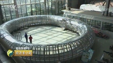 Trung Quốc thử nghiệm tàu đệm từ siêu tốc có thể vượt ngưỡng 1000km/h - 1 Thử nghiệm tàu điện chạy bằng điện từ tại Trung Quốc.