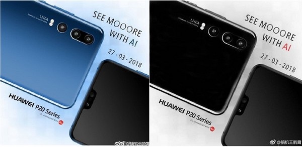 Hình ảnh chính thức của smartphone có 3 camera ở mặt sau được hé lộ - 1 Hình ảnh được Huawei chia sẻ cho thấy cách bố trí của 3 camera ở mặt sau sản phẩm