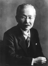 “Umami”- Vị cơ bản thứ năm trong ẩm thực - 1 Giáo sư Ikeda