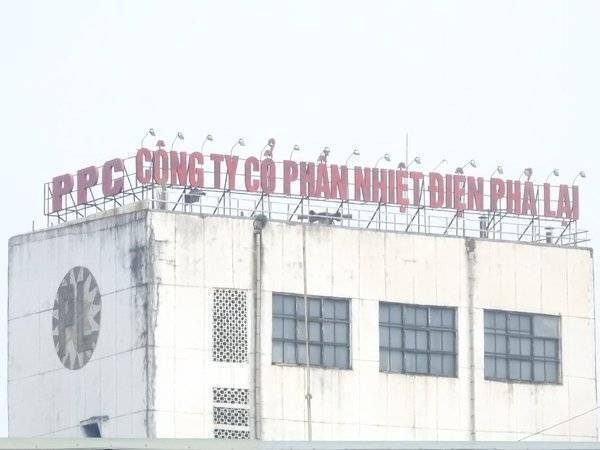 Tổng giám đốc Công ty CP nhiệt điện Phả Lại bất ngờ được giảm mức kỷ luật Đảng! - 2
Việc kỷ luật lãnh đạo Công ty CP nhiệt điện Phả Lại nhận được sự quan tâm của dư luận.
