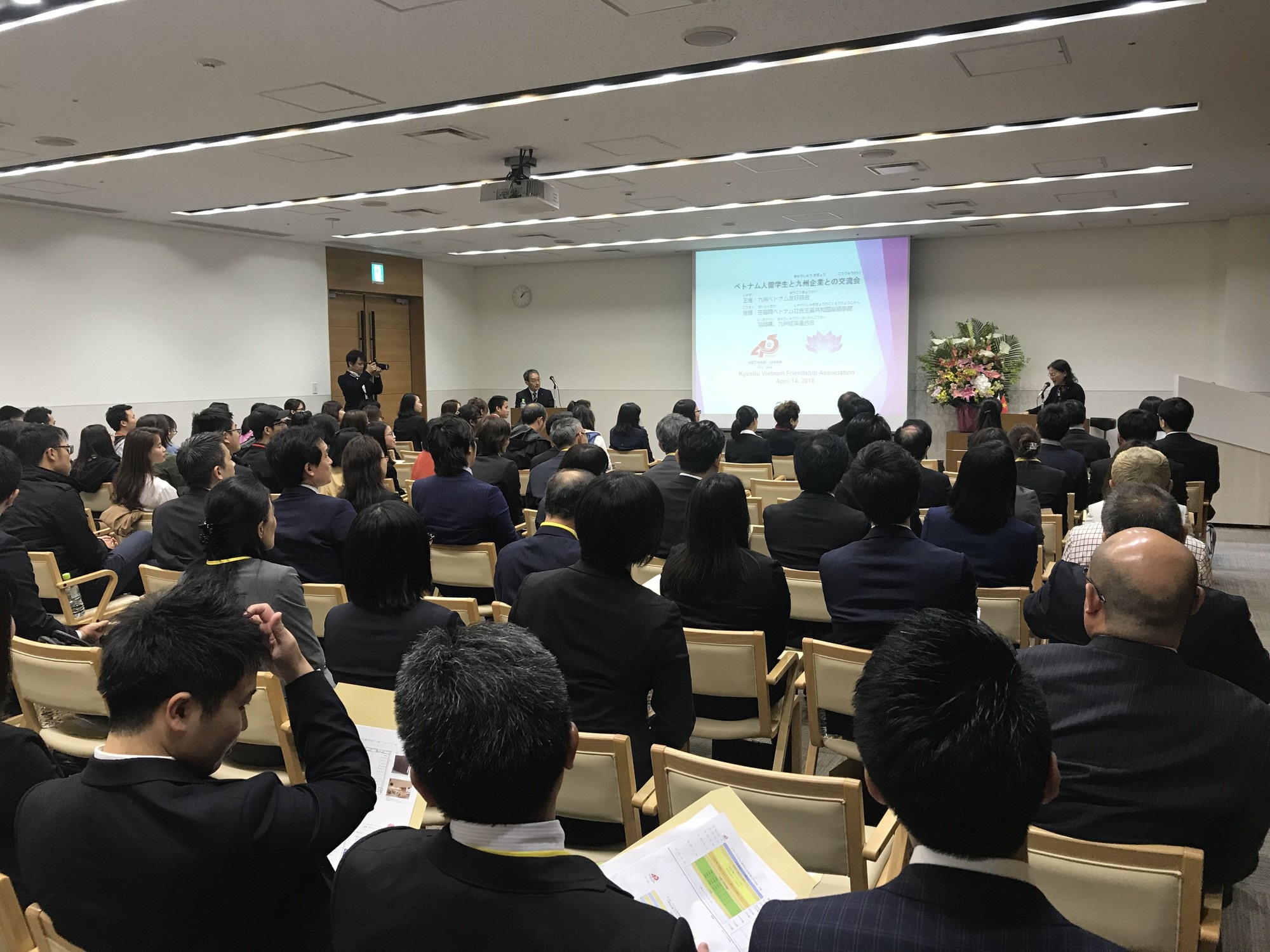 fukuoka fukuoka