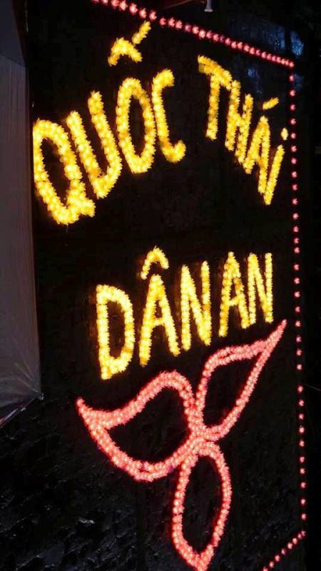 Sau lễ cầu quốc thái dân an là lễ hội hoa đăng. Dòng chữ quốc thái dân an được thắp sáng từ nhiều ngọn đèn hoa đăng, sau đó được thả xuống dòng sông Sào Khê để gió cuốn theo mây trời.