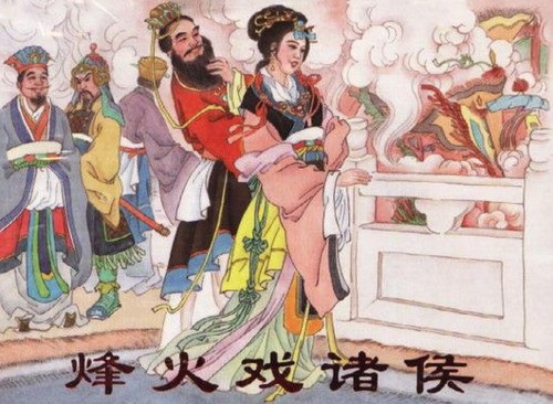 Những truyền thuyết và bí ẩn xung quanh Vạn Lý Trường Thành - 4 Câu chuyện đốt đài Ly Sơn trong tranh minh họa dân gian Trung Hoa