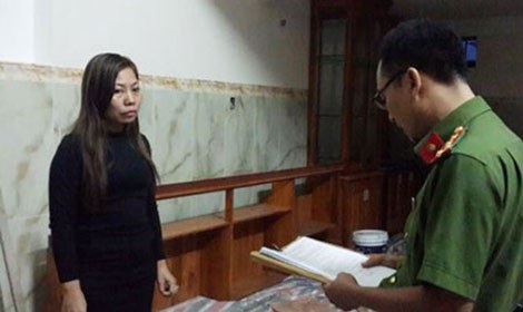 Vụ đầu tư tiền ảo đa cấp: Mất tiền vì nôn nóng làm giàu - 3 Cơ quan Công an bắt giữ một đối tượng lừa đảo bằng hình thức huy động tài chính đa cấp.