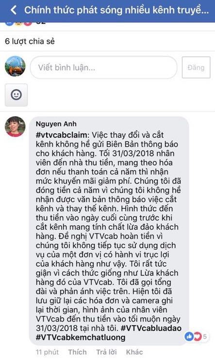 Nhiều khách hàng sử dụng VTVcab ngớ người khi hàng loạt kênh yêu thích bị thay thế - 1 Nhiều khách hàng vô cùng bức xúc với việc thay thế kênh của VTVcab.