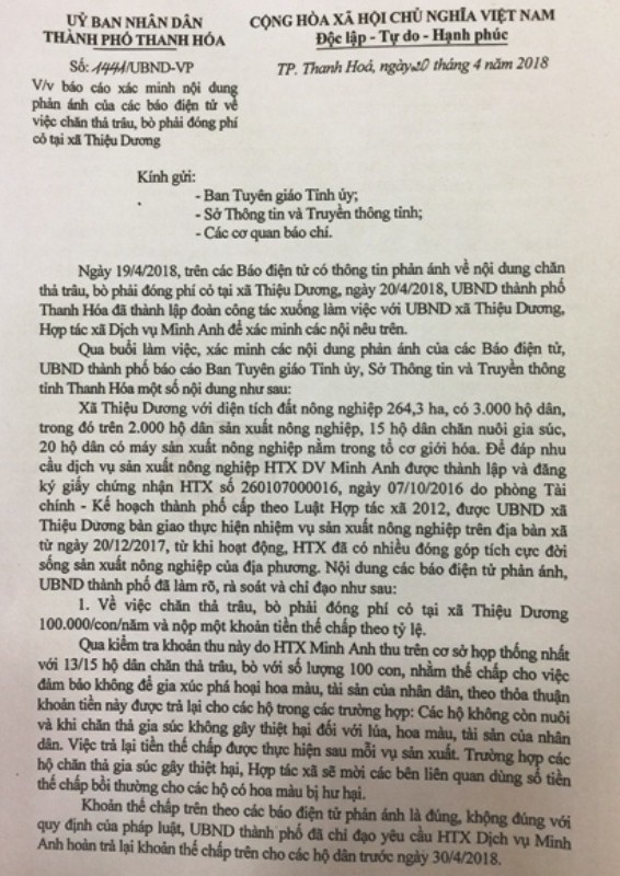 Vụ chăn trâu bò phải đóng phí đồng cỏ: Hoàn trả tiền cho dân - 1 Báo cáo của UBND thành phố Thanh Hóa về vụ việc thu phí cỏ chăn thả trâu, bò tại xã Thiệu Dương
