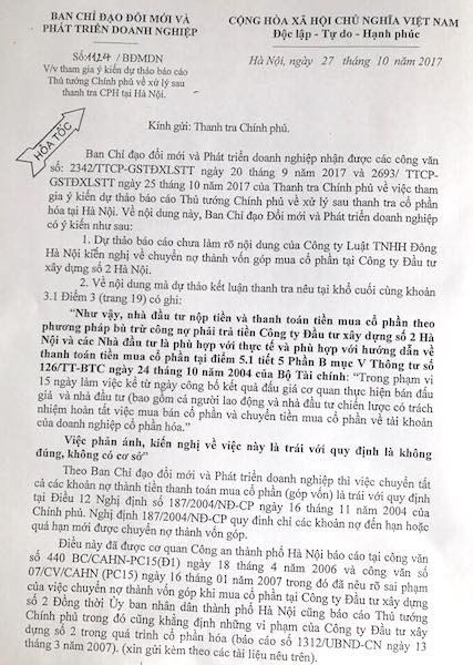 Vụ cổ phần hóa HACINCO: “Mòn mỏi” chờ hồi đáp từ Thanh tra Chính phủ? - 3 Vụ cổ phần hóa HACINCO: “Mòn mỏi” chờ hồi đáp từ Thanh tra Chính phủ? - 3
