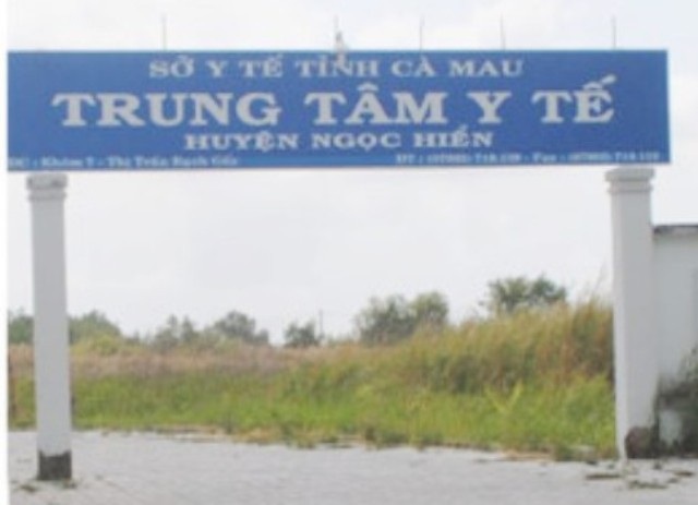 Dân đề nghị khám thông tuyến tại bệnh viện đa khoa tỉnh Cà Mau - 1 Trung tâm Y tế huyện Ngọc Hiển, tỉnh Cà Mau. (Ảnh: CTV)
