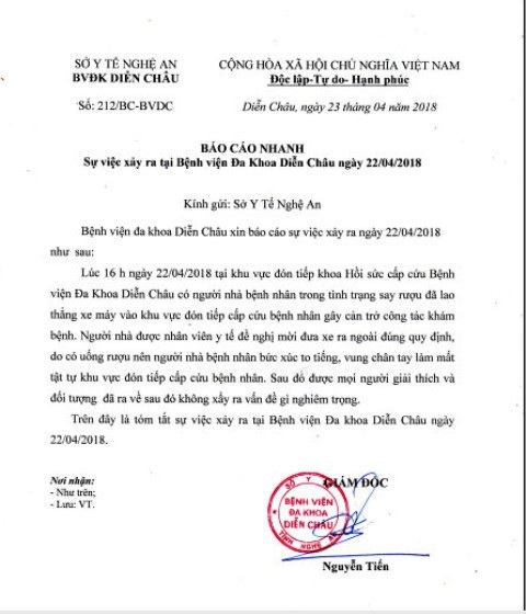 Thực hư thông tin một Phó giám đốc bệnh viện bị người nhà hành hung - 2 Báo cáo nhanh của BVĐK huyện Diễn Châu gửi Sở Y tế Nghệ An và khẳng định sự việc không xảy ra vấn đề gì nghiêm trọng.