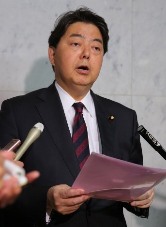 Bộ trưởng Yoshimasa Hayashi (Ảnh: Kyodo)