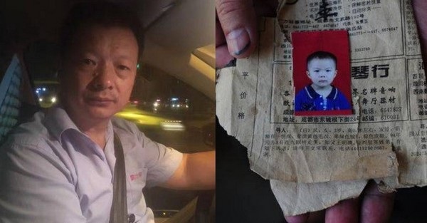 Sau 24 năm tìm kiếm, cha gặp lại con gái thất lạc từ nhỏ nhờ mạng xã hội - 1 Wang Mingqing và hình ảnh con gái bị lạc từ nhỏ