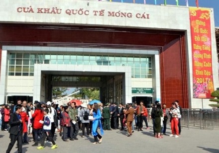 Người và hàng hoá nhập cảnh vào Việt Nam bị kiểm tra như thế nào? - 1 Cử khẩu Quốc tế Móng Cái.
