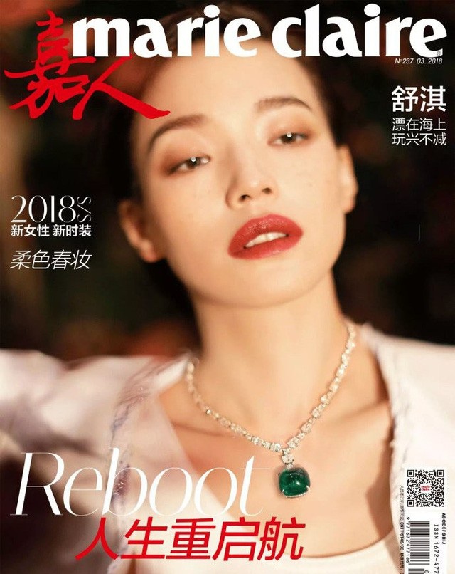 
Cô tiết lộ vừa trải qua quá trình điều trị chứng bệnh dị ứng da khá khó khăn.
