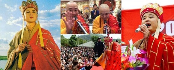 'Đường Tăng' hát hội chợ, Hoa hậu tiếp rượu trong bar - 1 'Đường Tăng' hát hội chợ, Hoa hậu tiếp rượu trong bar - 1