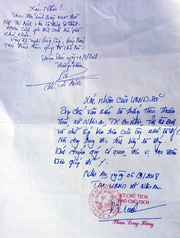 Thương góa phụ một tay nuôi 2 con tâm thần và 2 con thơ ăn học - 5 Vì hoàn cảnh khó khăn, 2 con bệnh tâm thần và 2 con thơ còn đi học nên chị Vân đành phải nhờ đến sự giúp đỡ của toàn xã hội thông qua báo Dân trí.