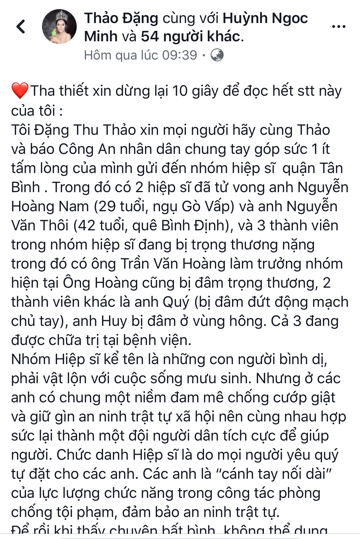 Nhiều sao Việt nghẹn ngào, đau đớn… thầm lặng quyên góp giúp các hiệp sĩ - 3 Hoa hậu Đặng Thu Thảo kêu gọi quyên góp và nói lời tri ân các hiệp sĩ trên trang cá nhân.