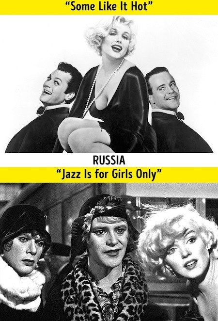 Khi tựa phim bom tấn cũng phải lựa “nhập gia tuỳ tục” - 4 Kiệt tác kinh điển “Some like it hot” cũng có một cái tên khác rất đặc biệt tại Nga là “Jazz is for girls only” (nhạc jazz chỉ dành cho con gái)