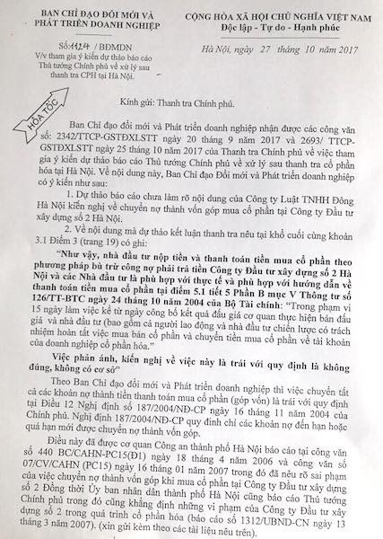 Vụ cổ phần hóa HACINCO: Giám đốc sai phạm la liệt, nghỉ hưu là “hạ cánh” an toàn? - 8 Vụ cổ phần hóa HACINCO: Giám đốc sai phạm la liệt, nghỉ hưu là “hạ cánh” an toàn? - 8