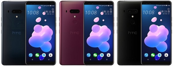 Lộ ảnh chính thức và cấu hình chi tiết smartphone “bom tấn” 4 camera của HTC - 1 Hình ảnh chính thức của HTC U12+ vừa bị rò rỉ cho thấy sản phẩm có đến 4 camera cả ở trước và sau