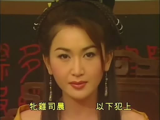 "Dâm phụ lẳng lơ nhất màn ảnh" bắt trợ lý quỳ xuống cầm ô che nắng? - 5
Ôn Bích Hà trong vai Tô Đắc Kỷ trong phim Đắc Kỷ - Trụ Vương,