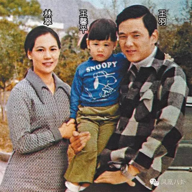 Đại ca xã hội đen "lụy tình" nhất trong làng điện ảnh Hong Kong - 3 Hạnh phúc có được sau bao bão tố của Vương Vũ tiếc rằng không thể bền vững