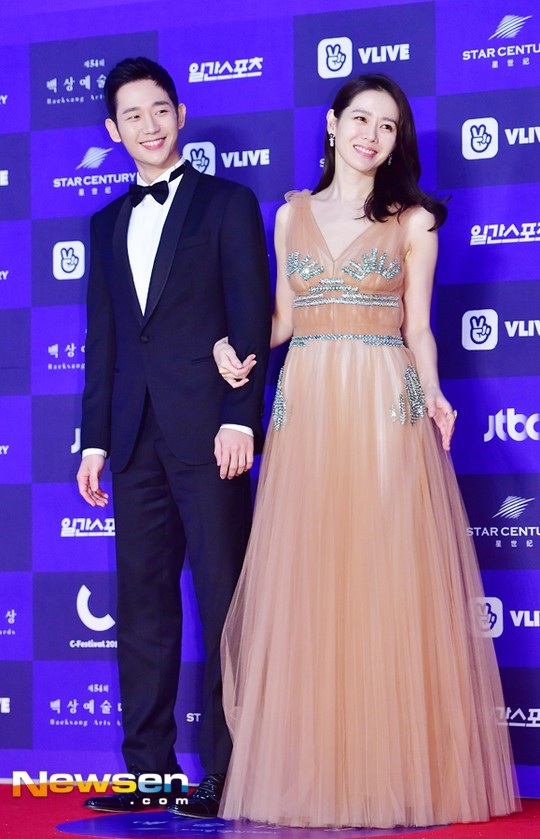 "Chị đẹp" Son Ye Jin quyến rũ bên "phi công trẻ" Jung Hae In - 2 "Chị đẹp" Son Ye Jin quyến rũ bên "phi công trẻ" Jung Hae In - 2