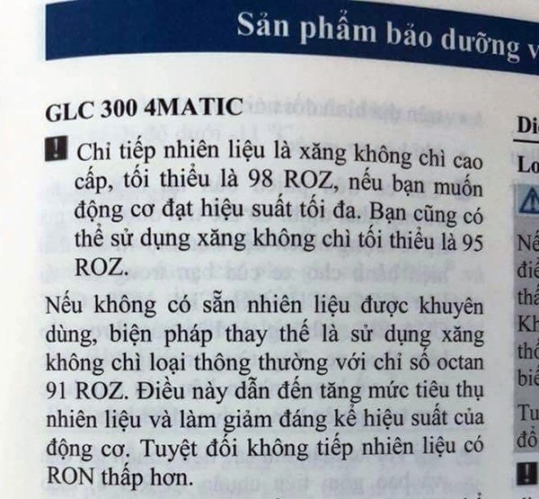 Khai tử xăng A95 - Nhiều hệ lụy khó lường - 4
Việc hư hỏng động cơ (nếu có) sẽ không được hãng xe bảo hành nếu người tiêu dùng không sử dụng đúng nhiên liệu được khuyến cáo.
