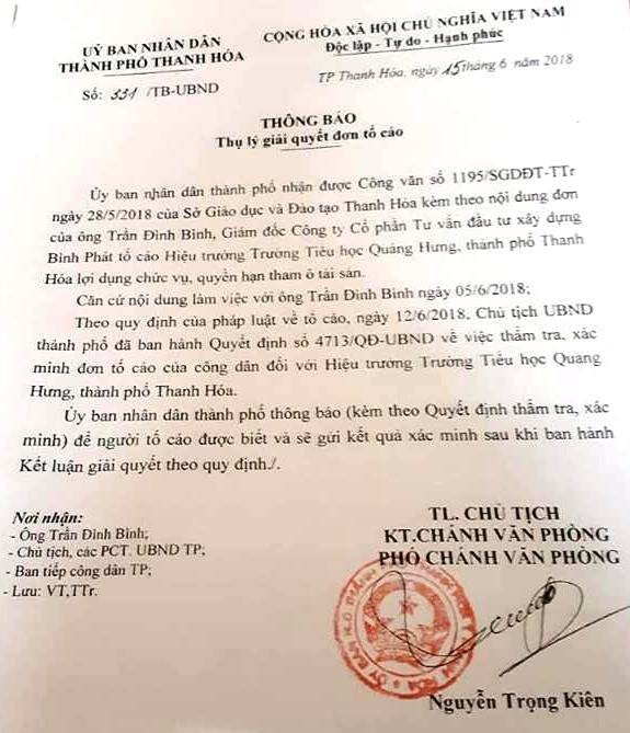 Chủ tịch UBND TP Thanh Hóa yêu cầu làm rõ việc bà Lê Thị Thu Hiền, Hiệu trưởng Trường Tiểu học Quảng Hưng bị tố tham ô tài sản.