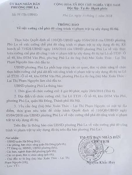 Hà Nội: Phường thông báo cưỡng chế buổi sáng, quận mời đối thoại buổi chiều, người dân hoang mang! - 2
Trong khi đó, UBND phường Phú La lại có thông báo cưỡng chế phá dỡ công trình vi phạm vào sáng ngày 20/6 khiến người dân hoang mang.