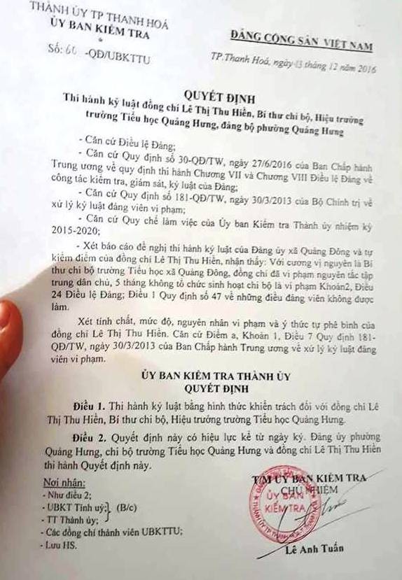 Hiệu trưởng “giam” học sinh được ưu ái hình thức kỷ luật? - 1 Nhiều giáo viên cho rằng Quyết định kỷ luật bà Hiền với mức khiển trách là quá ưu ái.