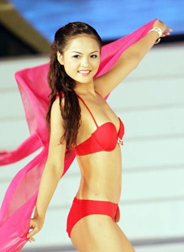 Thu Quỳnh từng dự thi Hoa hậu Việt Nam năm 2008 và lọt top 10.