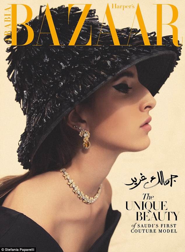 Hồi tháng 4 năm nay, Ả Rập Saudi đã tổ chức tuần lễ thời trang đầu tiên và mời những nhà thiết kế nổi danh thế giới như Jean Paul Gaultier hay Roberto Cavalli tới giới thiệu bộ sưu tập. Đây được xem là những tín hiệu tích cực để trong tương lai, những nhan sắc huyền bí của Ả Rập Saudi có thể bước vào nền công nghiệp thời trang thế giới.