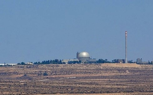 
Lò phản ứng hạt nhân Dimona của Israel. Ảnh: Time of Israel.jpg
