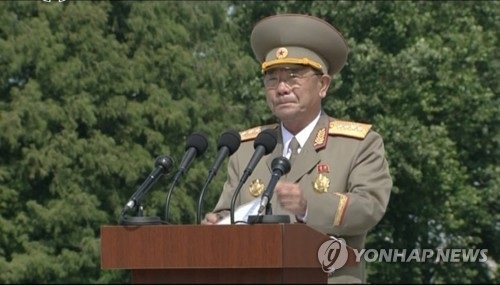 Triều Tiên bất ngờ thay Bộ trưởng Quốc phòng trước hội nghị với Mỹ - 1
Ông Pak Yong-sik (Ảnh: Yonhap)